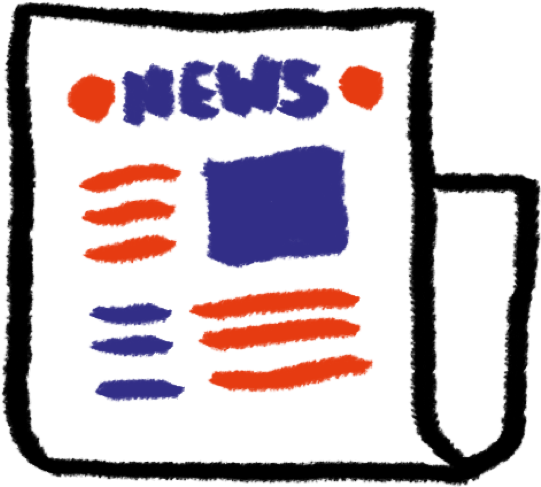 Newspaper White Box - Newspaper (591x590), Png Download