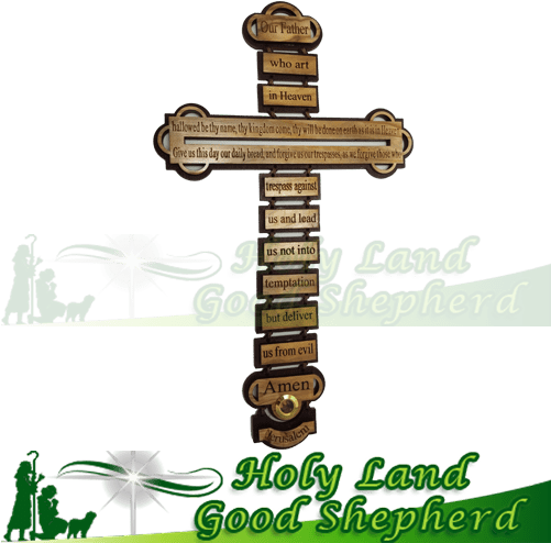 Olive Wood Cross Amen - Mother Of Pearl The Holy Land (500x500), Png Download