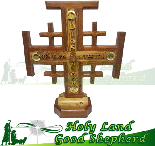 Olive Wood Jerusalem Cross - Mother Of Pearl The Holy Land (500x500), Png Download