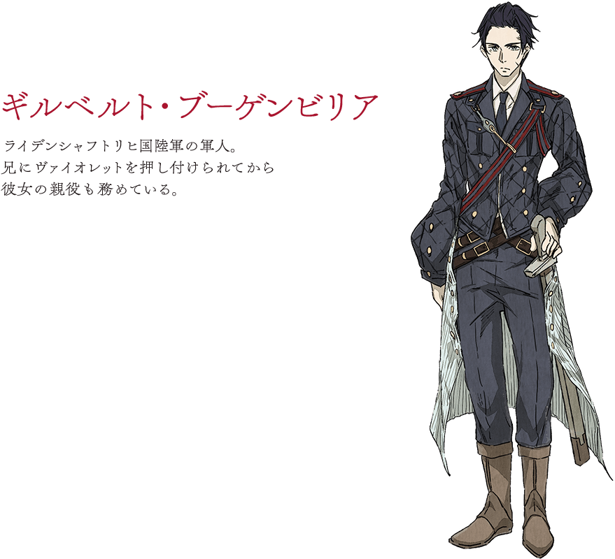 Bougainvillea Drawing Violet Evergarden - Major Gilbert Violet Evergarden (1030x865), Png Download