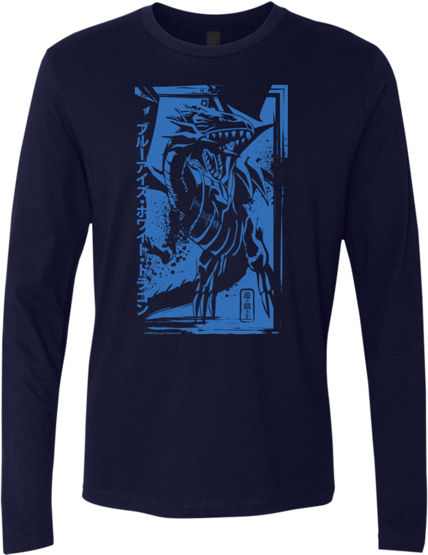 Blue-eyes White Dragon - Yu-gi-oh! Mug 262144 (1155x1155), Png Download