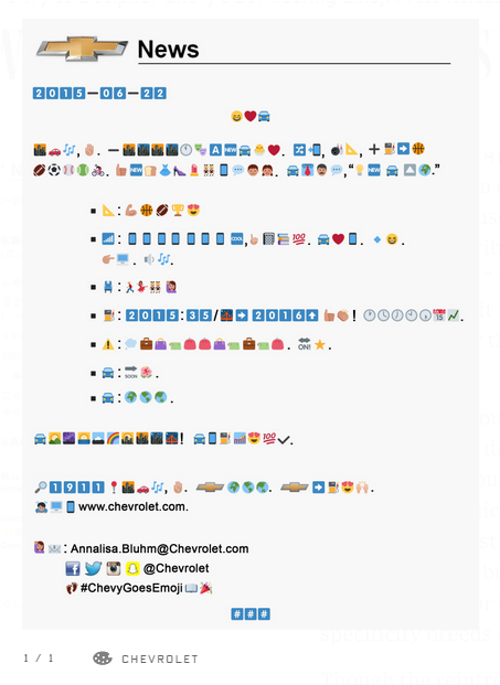 Chevy Emoji Press Release (615x620), Png Download