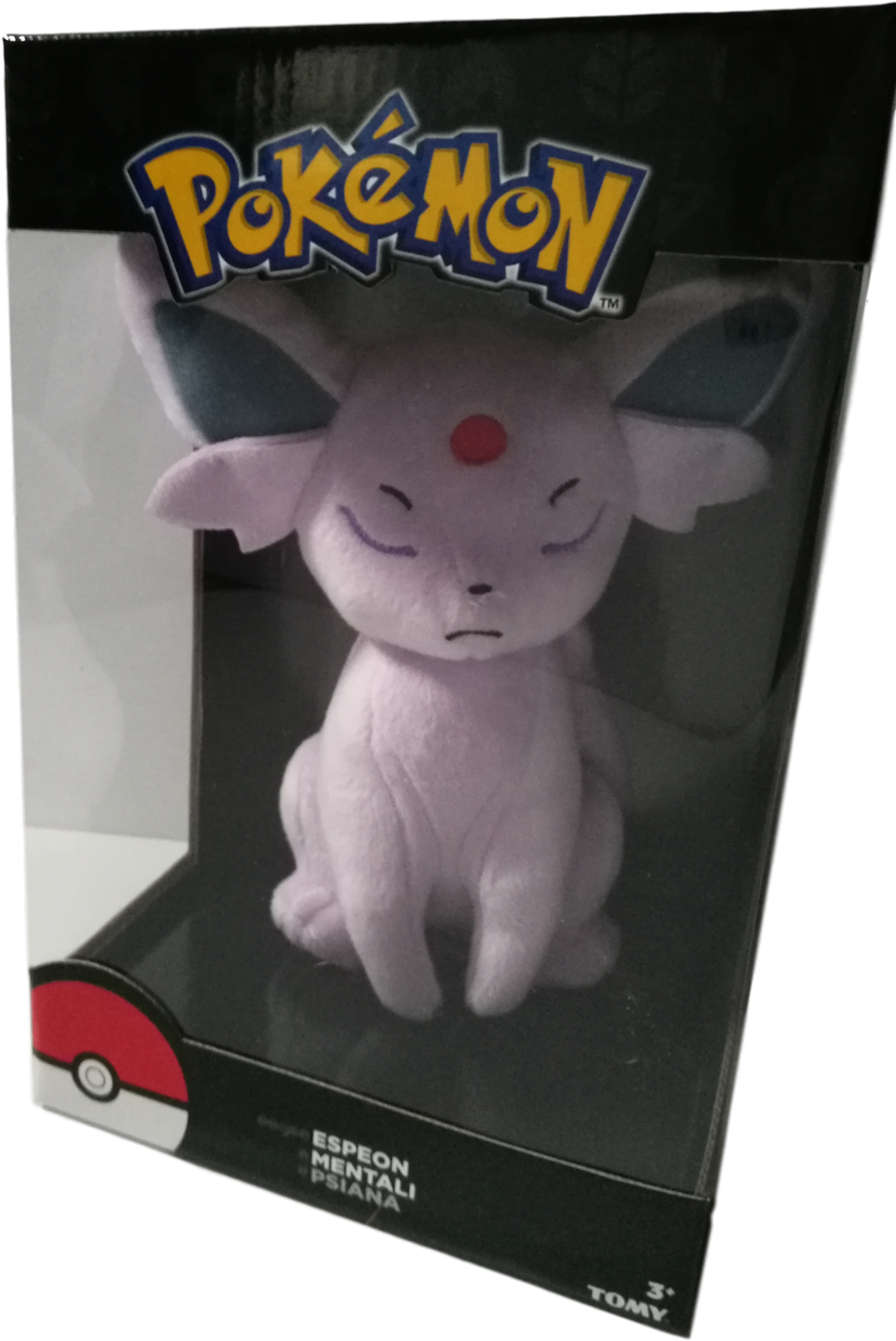 Pokemon Indigo League: Season 1 Box Set (1311x2048), Png Download