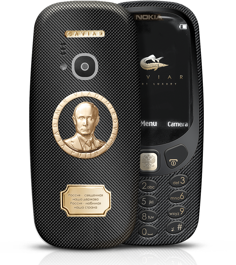 Italian Company Caviar Opened Up Preorders For A Customized - Nokia 3310 2017 Case (790x909), Png Download