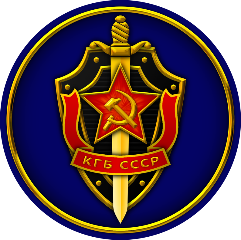 Vladimir Putin A Centrist The Compassionate Benevolent - Kgb Png (794x793), Png Download