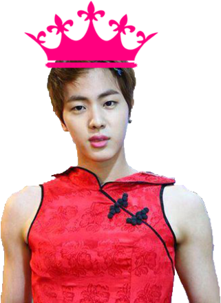 Liyana - Simplebooklet - Com - - Jin In Red Dress (700x467), Png Download