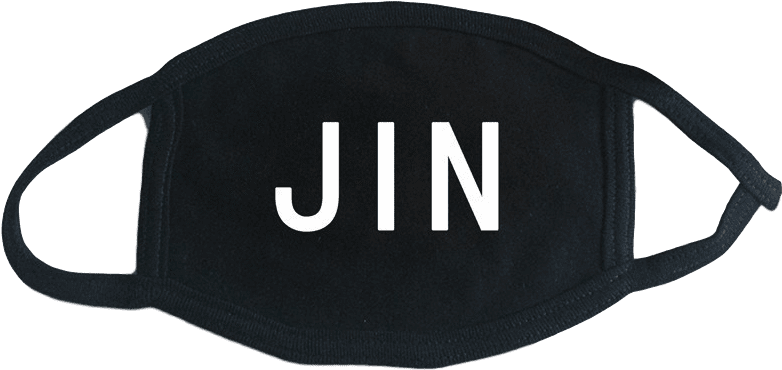 Bts Masks - Seventeen Face Masks (550x550), Png Download