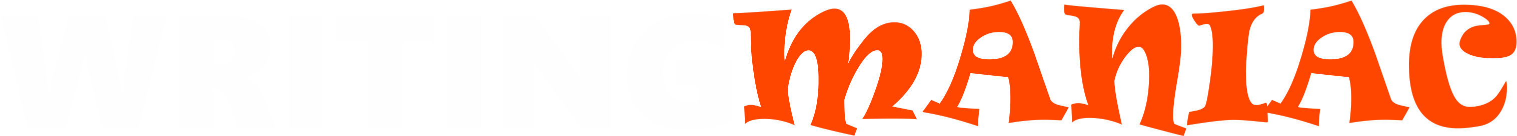 Logo - Snapdragon Personalised Lion Motif Keepsake Tin (3076x688), Png Download