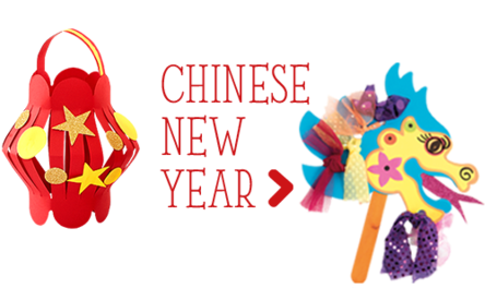 Festivals & Christmas Landing Page Mobile New - Festival (480x268), Png Download