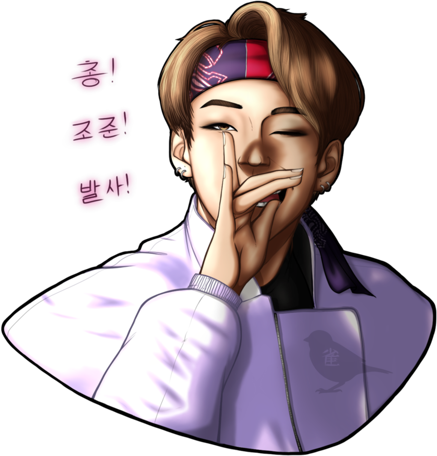 Taehyung - Kim Taehyung Not Today (873x916), Png Download