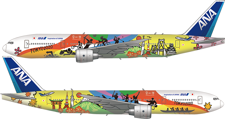 Design From The Side Of The Aircraft - Ana (878x463), Png Download