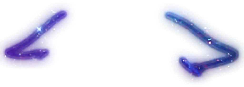 Ink (1024x1024), Png Download