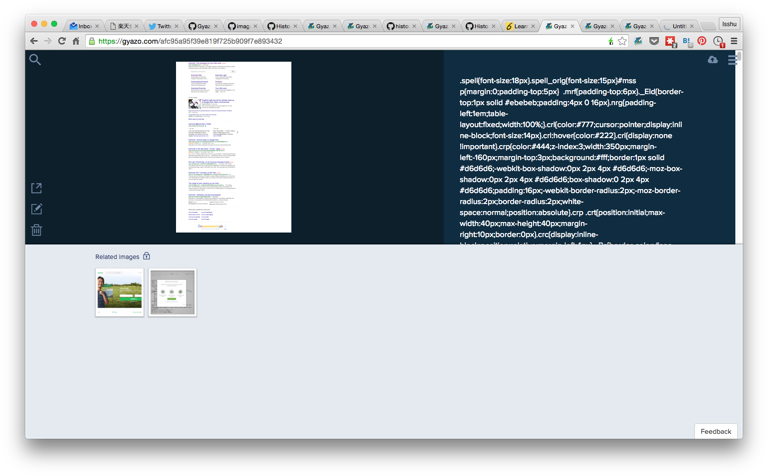 Src Images Nav Logo242 Png - Portable Network Graphics (774x481), Png Download