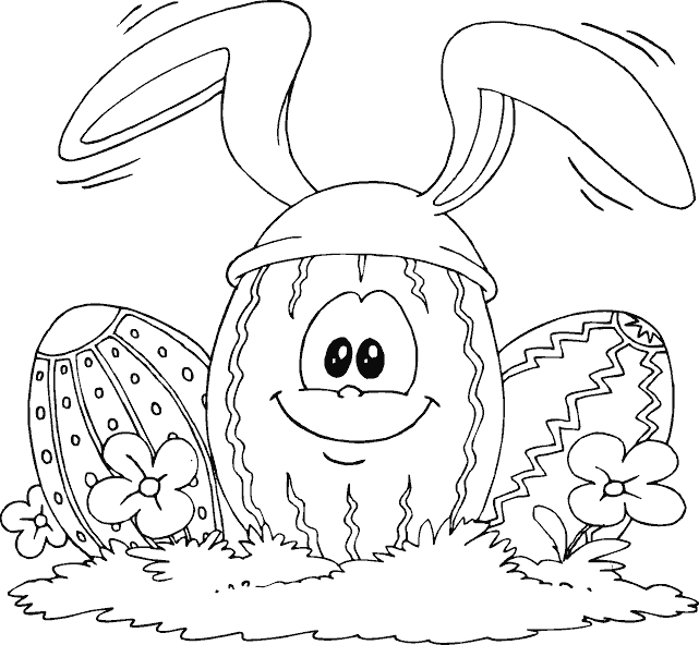 Easter Egg Wearing Bunny Ears - Rabbit (641x592), Png Download
