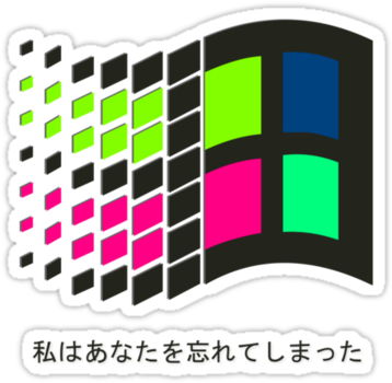 V A P O R W A V E Png - Don T Feel So Good Mr Meme (375x360), Png Download