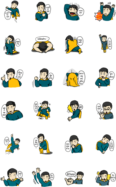 I'm Your Superhero (420x673), Png Download