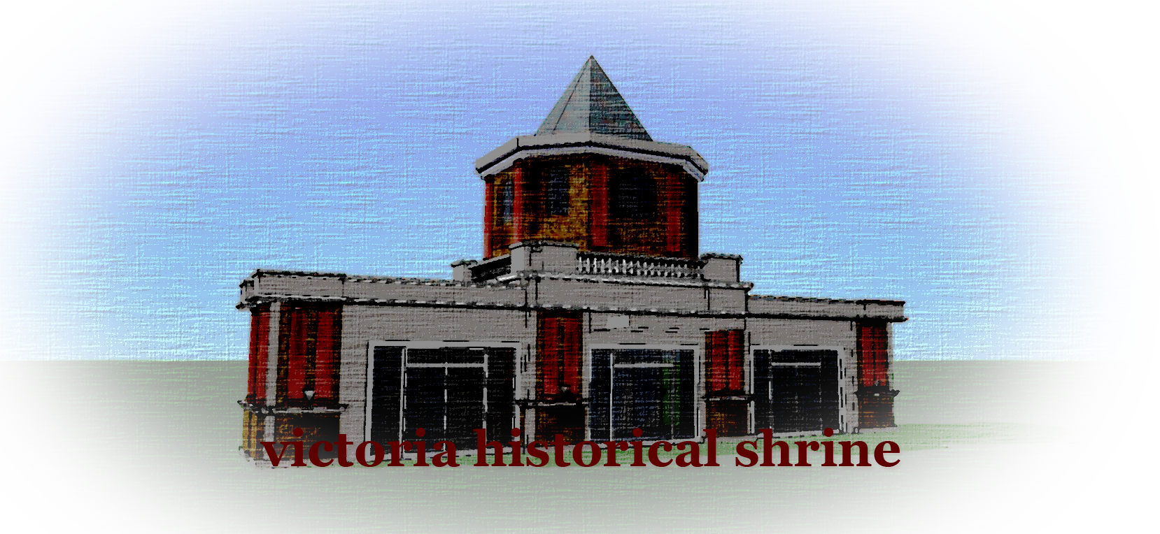 Visitors Center - Shrine (1658x764), Png Download