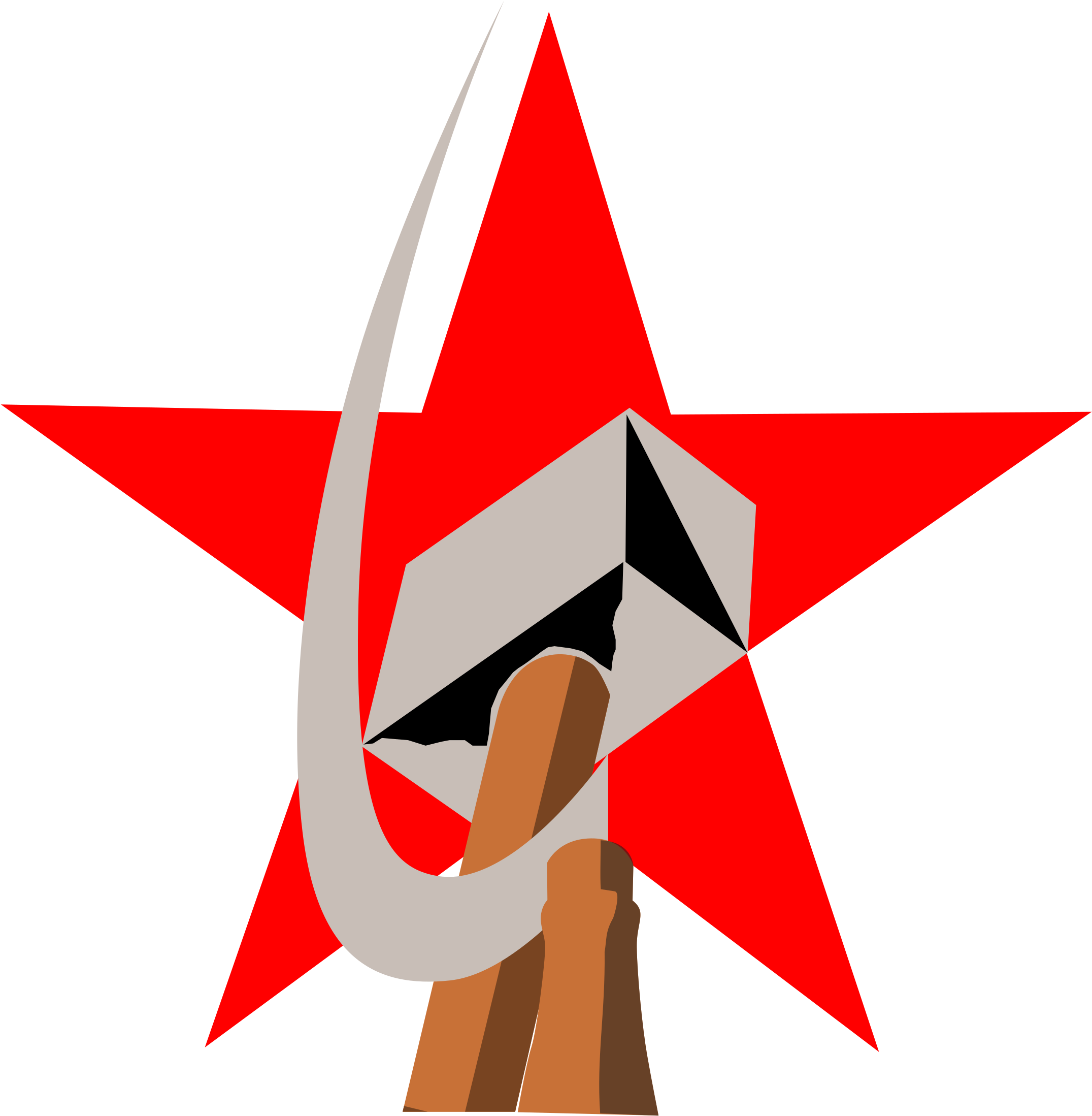 Big Image - Sickle And Hammer Gif (2350x2400), Png Download