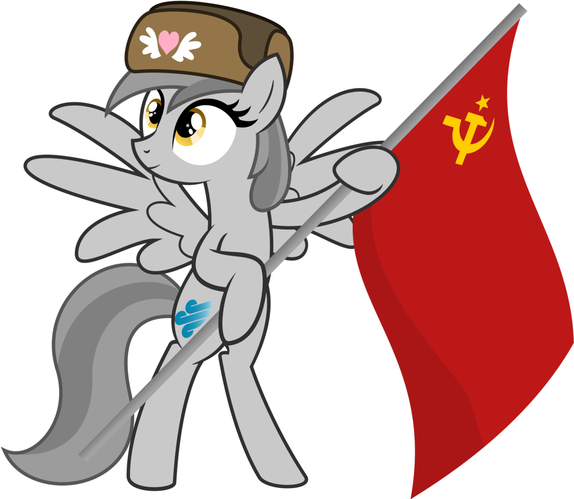 Absurd Res, Artist - Hammer And Sickle Png (1229x1024), Png Download