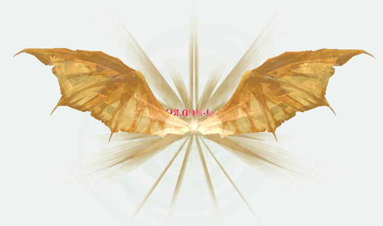 Pre 1480451914 Dragon Wings - Umbrella (750x442), Png Download