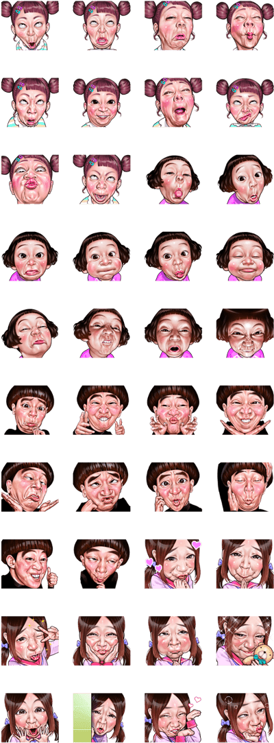 Funny Face Collection - Stiker Line Wajah Lucu (420x1121), Png Download