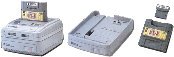 Snes Satelliview-ful - - Satellaview (600x200), Png Download