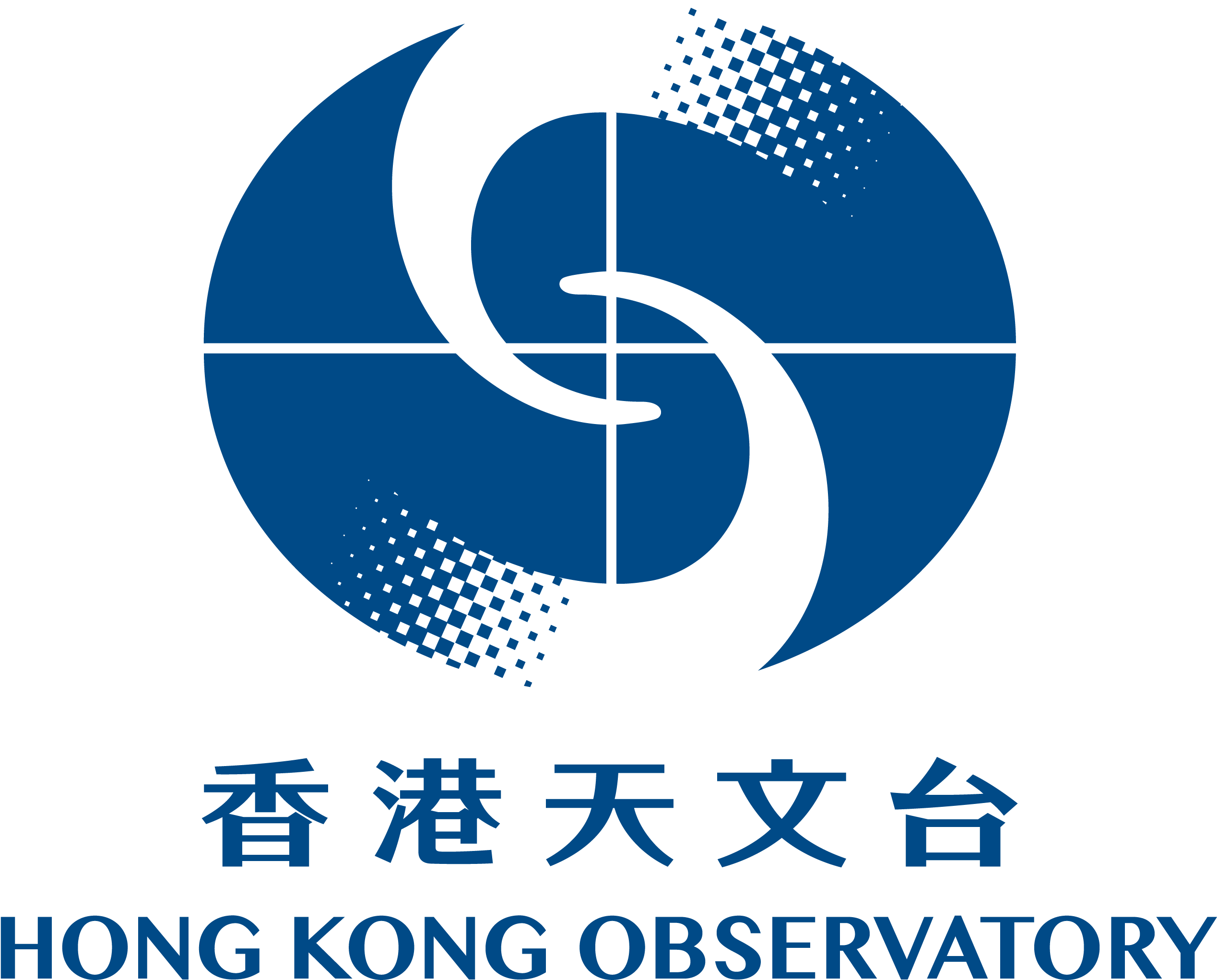 2018 Hong Kong Observatory Open Day - Hk Observatory (3076x2759), Png Download