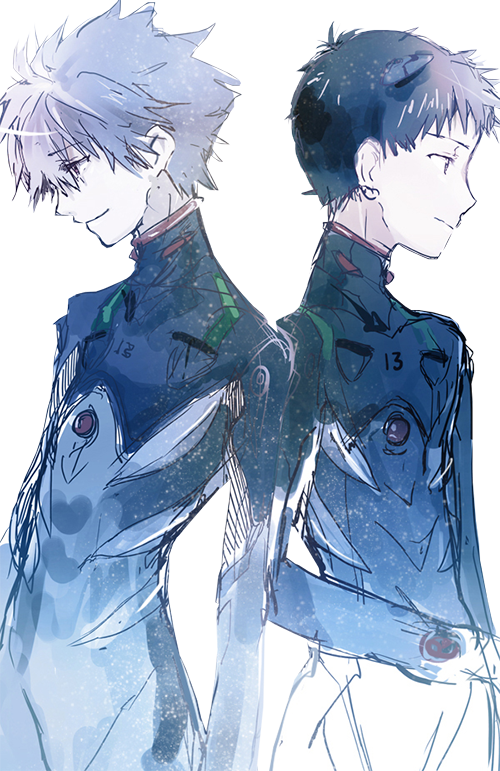 Art Mine Anime My Edit Png Transparent Nge Shinji Kawoshin - Evangelion Shinji Y Kaworu (500x771), Png Download