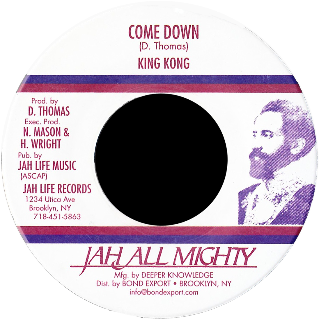 Image Of King Kong - Flick Wilson Ready Fe Dem 7in Vinyl (1110x1110), Png Download