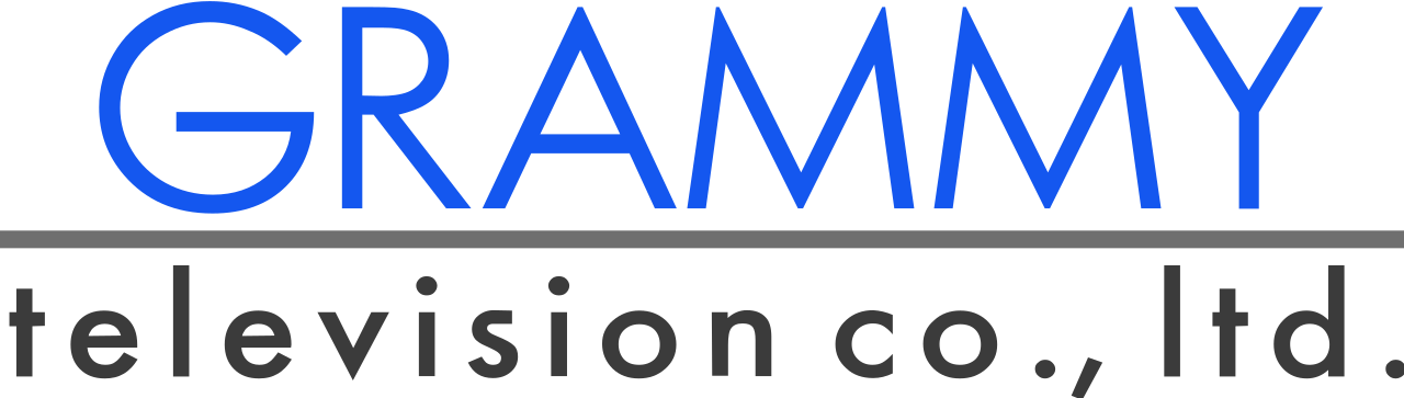 1995 Grammy Television Logo - Community Paramedicine Logo (1280x363), Png Download