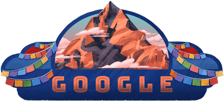 Nepal Republic Day 2018 (550x220), Png Download