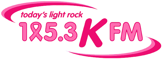 October Is Breast Cancer Awareness Month - Fm Broadcasting (610x210), Png Download