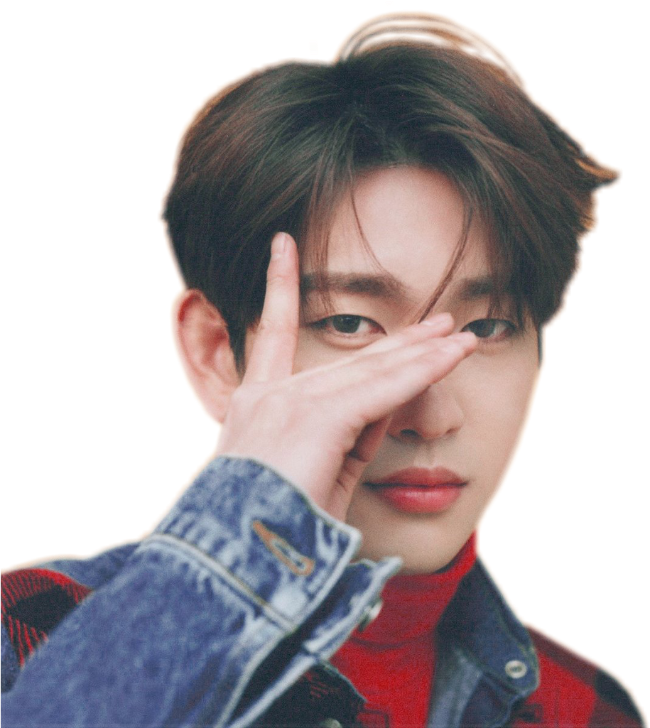 Got7 Jinyoung Parkjinyoung Got7jinyoung Kpop Png Parkga - Look Got7 Jinyoung (1024x1024), Png Download