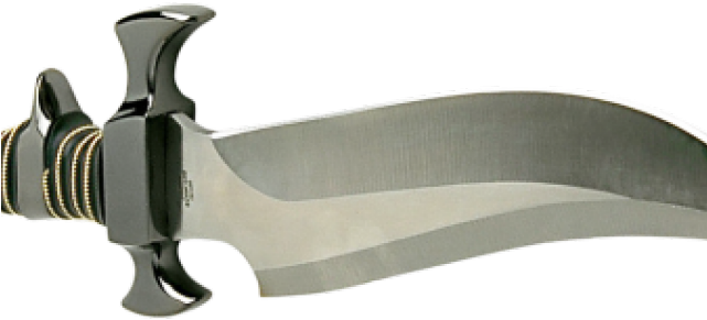 Knife Png Transparent Images - Knife Png (640x480), Png Download