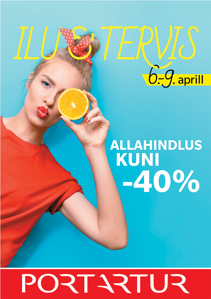 Bastion - Port Artur (1000x1000), Png Download