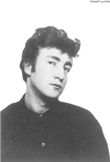 The Beatles Images The Beatles Wallpaper And Background - Beatles - The Band That Changed The World (hardcover) (369x550), Png Download