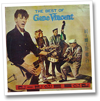 John Lennon - Gene Vincent & His Blue Caps Lp (347x347), Png Download