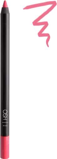 Ip23 Infinity Lip Pencil - Cosmetics (600x600), Png Download