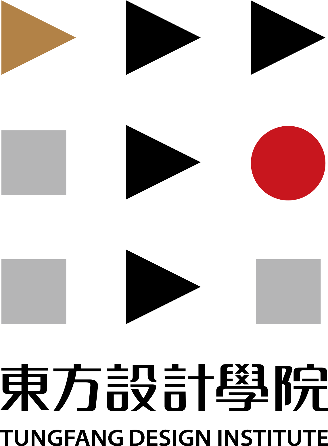 Tung Fang Design University Taiwan (1200x1620), Png Download