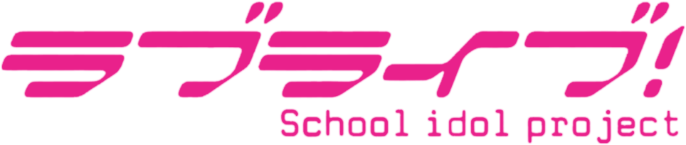 Love Live School Idol Project English Logo - Love Live School Idol Project Logo (1024x262), Png Download