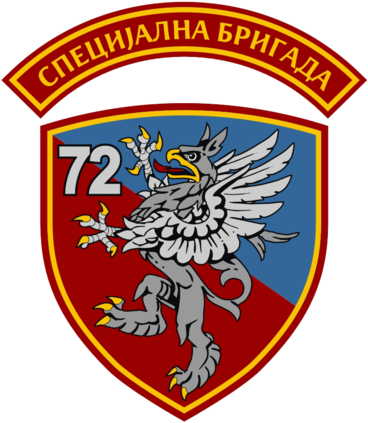 210 × 240 Pixels - 72nd Reconnaissance Commando Battalion (420x480), Png Download