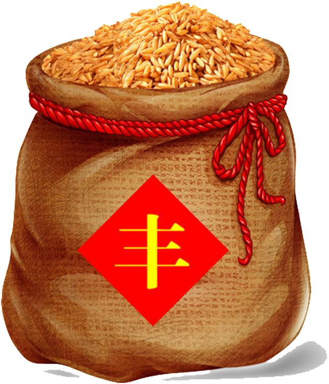 Rice (1024x1449), Png Download