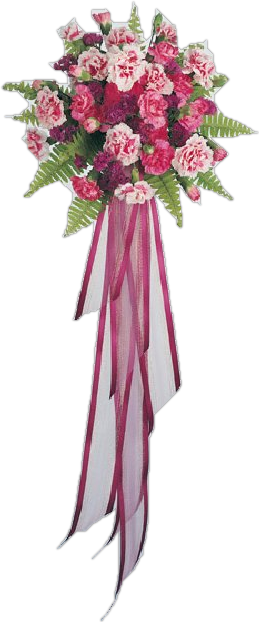 Ribbon (259x622), Png Download