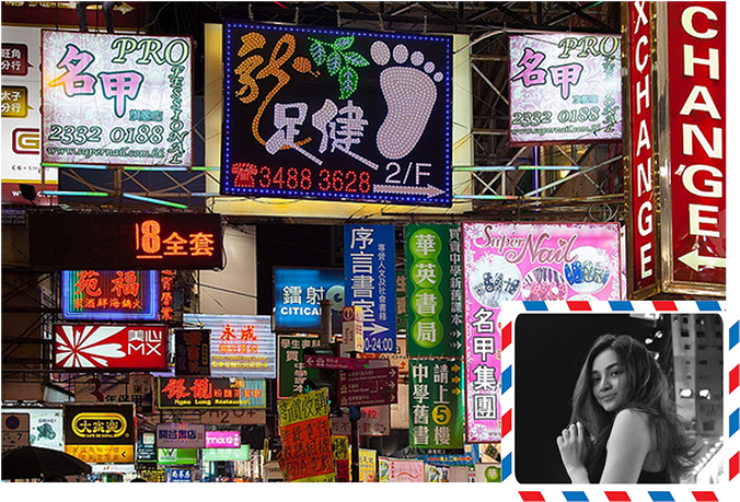 5 - Mong Kok (700x467), Png Download
