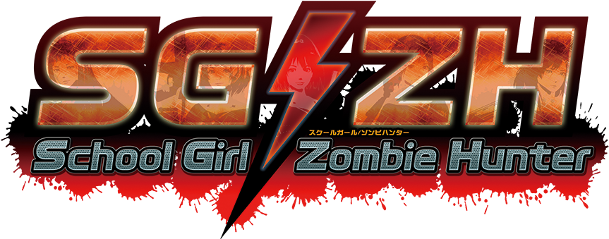 School Girl Zombie Hunter Takes Aim November 17th - D3 Publisher School Girl/zombie Hunter (560x249), Png Download