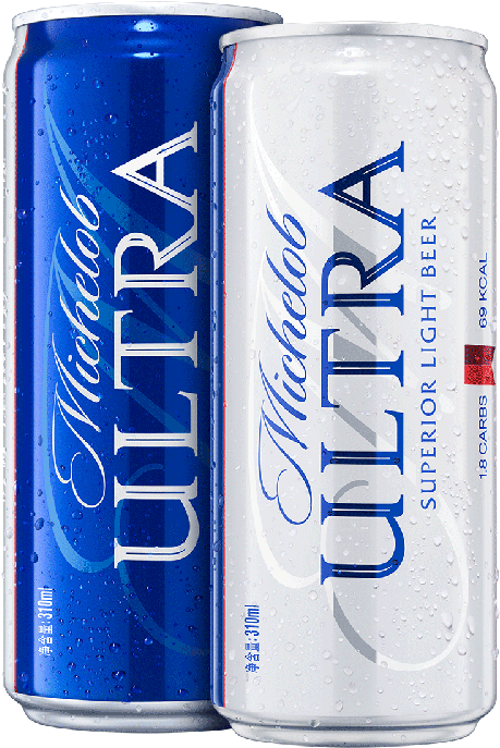 Lightbox Moreview - Michelob Ultra Beer, 8 Fl. Oz. Can (800x800), Png Download