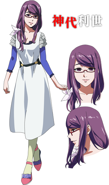 Undefined - Tokyo Ghoul Rize Cosplay (380x631), Png Download