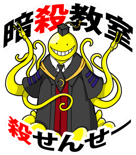 Koro Sensei By Maryanaluzardo You Can Buy The T Shirt - Assasination Classroom Sensei Manga (500x701), Png Download