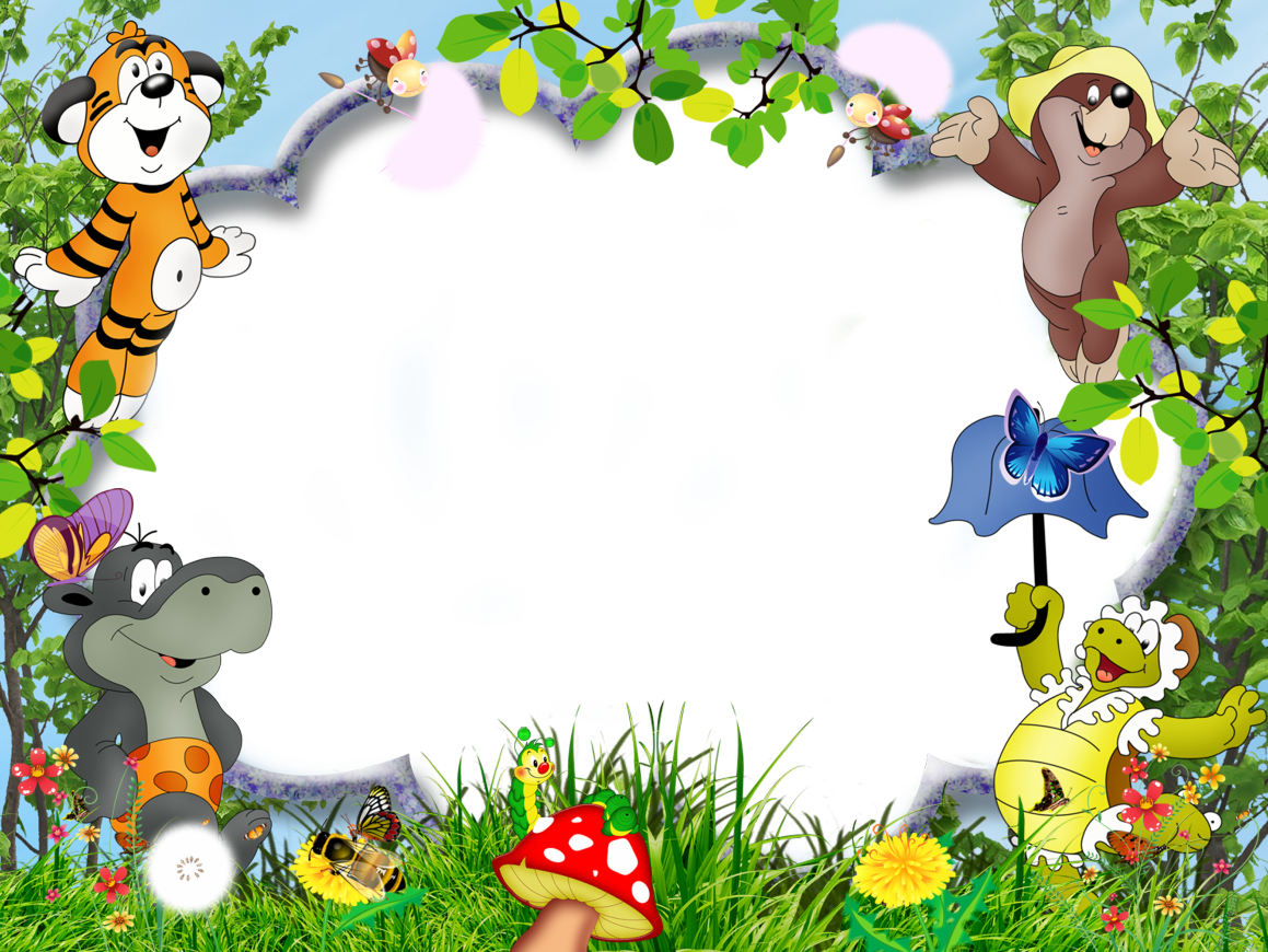 Frame Kid Png Clipart Picture Frames Borders And Frames - Cartoon Photo Frame Png (900x676), Png Download