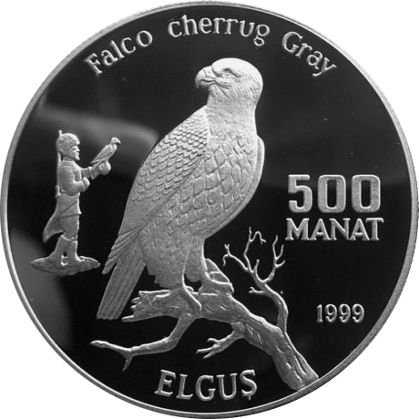 Tm 1999 500manat Falco B - Silver (460x460), Png Download